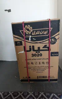 آبگرمکن دیواری