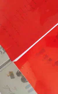 کتاب نازکدوزی دوخت و الگو سال دهم