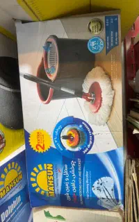 تی چرخشی مهسان