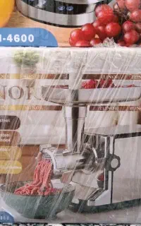 چرخ گوشت تمام استیل 2600