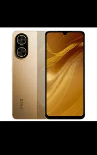 کالای دیجیتال