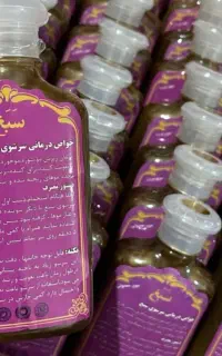 شامپو سبغ محلول شپش نوره درمانی سیکا ضد لک جینسینگ
