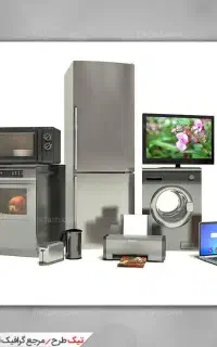 لوازم خانگی ، صوتی و تصویری با شرایط