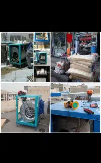 سرویس کولرآبی ستارخان گیشا آزادی طرشت صادقیه