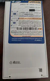 سامسونگa36