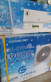 کولر سانترال 19 هزار اسنو جنرال