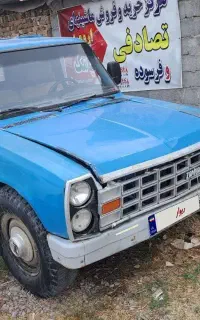 سایپا کولر دار