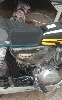 موتور 200احسان