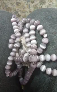 تسبیح چشم ببر