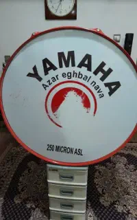 طبل محرم 75 سانت