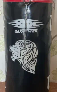 کیسه بکس نو