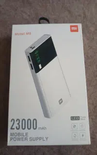 پاور بانک.