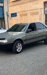 آردی مدل 83