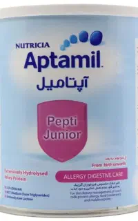 قوطی شیرخشک
