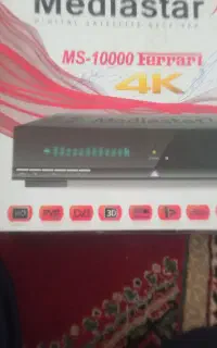 وسایل موتور