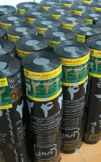 ایزوگام