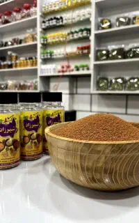 فروش خاکشیر مرغوب