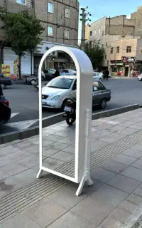 آینه قدی /جاکفشی