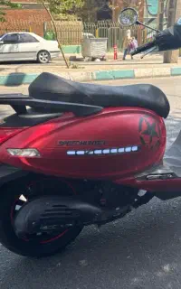 وسپا رهرو ۱۵۰