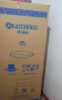 یخچال فیلور (۱۳ فوت) نو