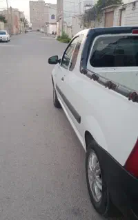 ال 90 وانت
