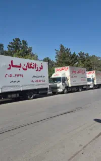 با کامیون های سرپوشیده6.5متری فرزانگانبارخدمات حمل