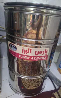 کره گیر