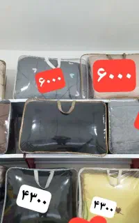 روتختی دونفره