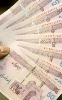 نیازمند 50 میلیون
