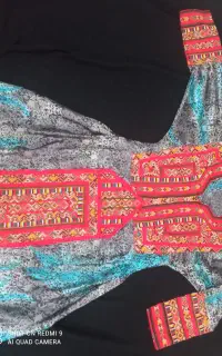 دکمه