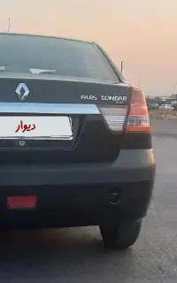 مدل ۹۴ فوق‌العاده سالم بیرنگ کاسبی قیمت تا شنبه
