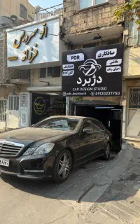 صافکاری سنتی pdr و نقاشی ۵۰٪ تخفیف