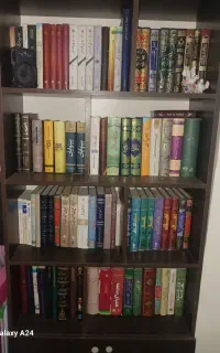 کتاب و کتابخانه