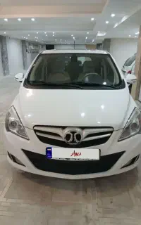 بایک سابرینا مدل 1397 بی رنگ فقط اقساط