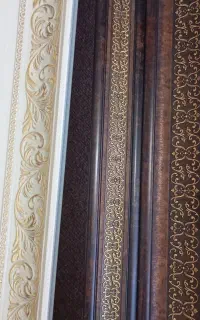 کتیبه ۴ عدد فقط ۱۵۰۰