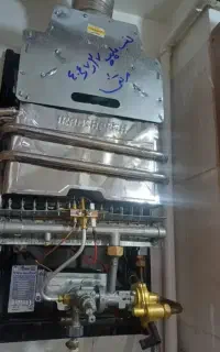 تعمیرات تخصصی