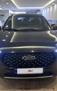 X22 پرو ie اتومات مدل 1402