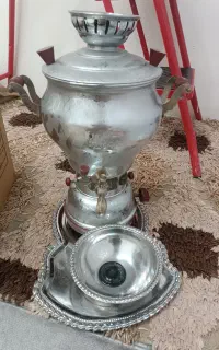 سماور