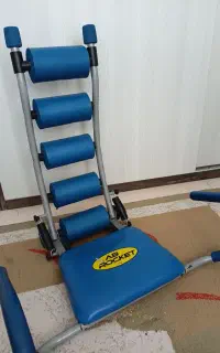 دستگاه دراز و نشست