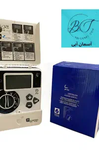 آبیاری قطره ای،آبیاری اتوماتیک،آبیاری هوشمند