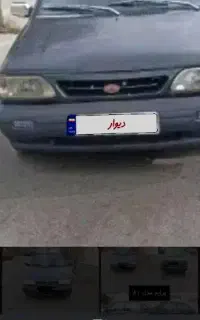 پراید۸۱