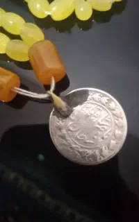 سکه قدیمی باتسبخ