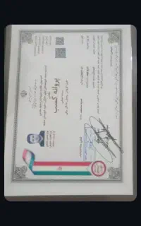 لوازم خانگی سرخ کن جاروبرقی