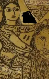 نوشتن دعاهای متعدد