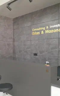 استخدام مشاور حرفه ای/مبتدی در دپارتمان آتیه