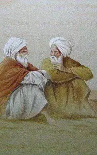 کتاب عشق