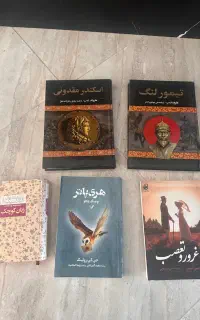 انواع کتاب