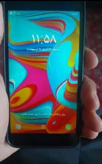 گوشی