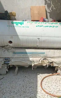 آبگرمکن خورشیدی