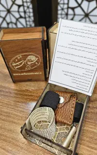 زنجیر گردنبند امام جواد رایگان